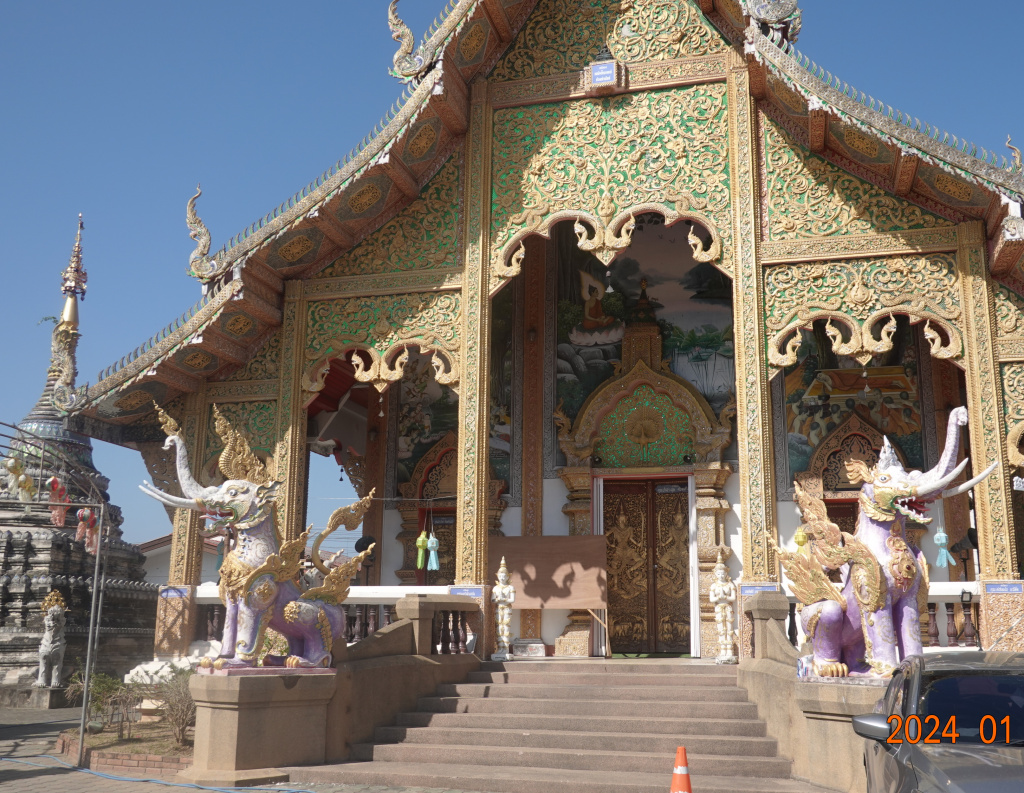Elaborate front of main worship hall, Wat Chetawan, Chiang Mai, Thailand